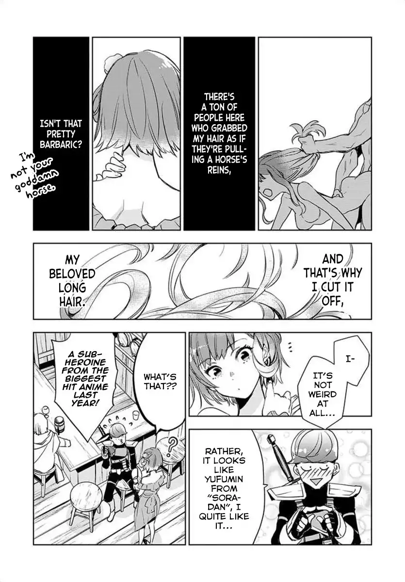 JK Haru wa Isekai de Shoufu ni natta Chapter 1