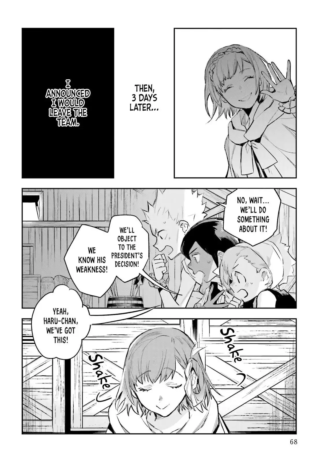 JK Haru wa Isekai de Shoufu ni natta Chapter 11