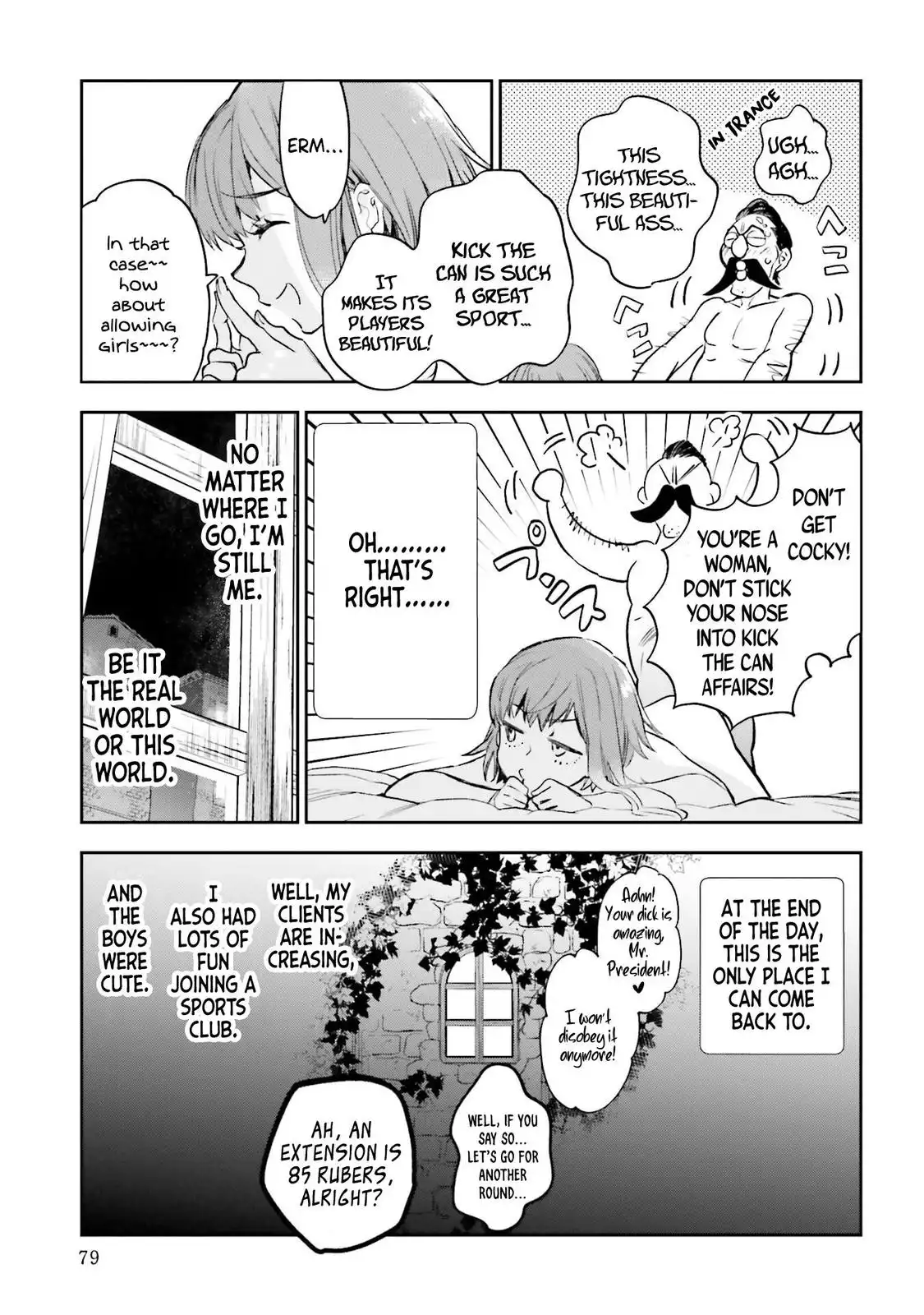 JK Haru wa Isekai de Shoufu ni natta Chapter 11