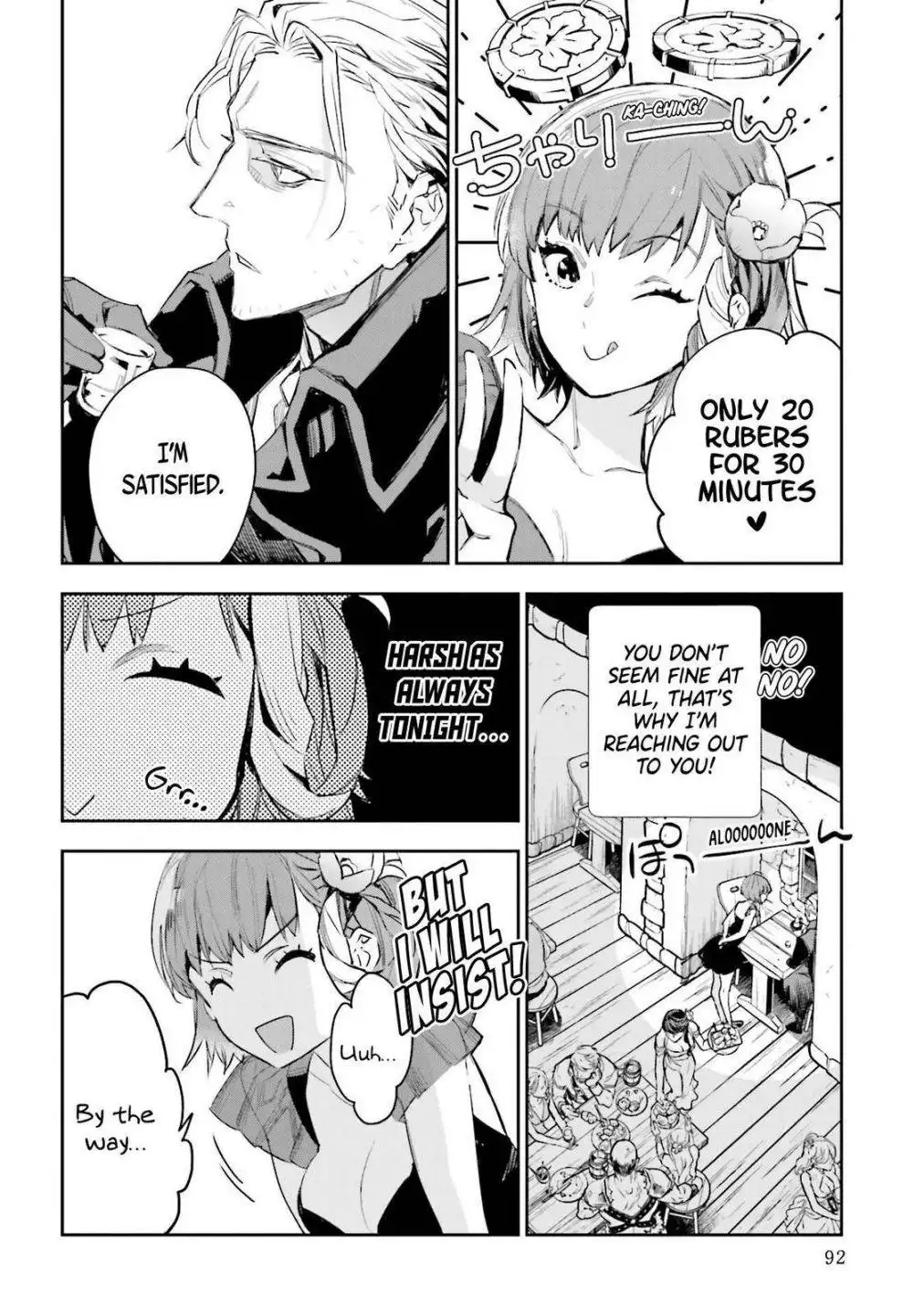 JK Haru wa Isekai de Shoufu ni natta Chapter 12