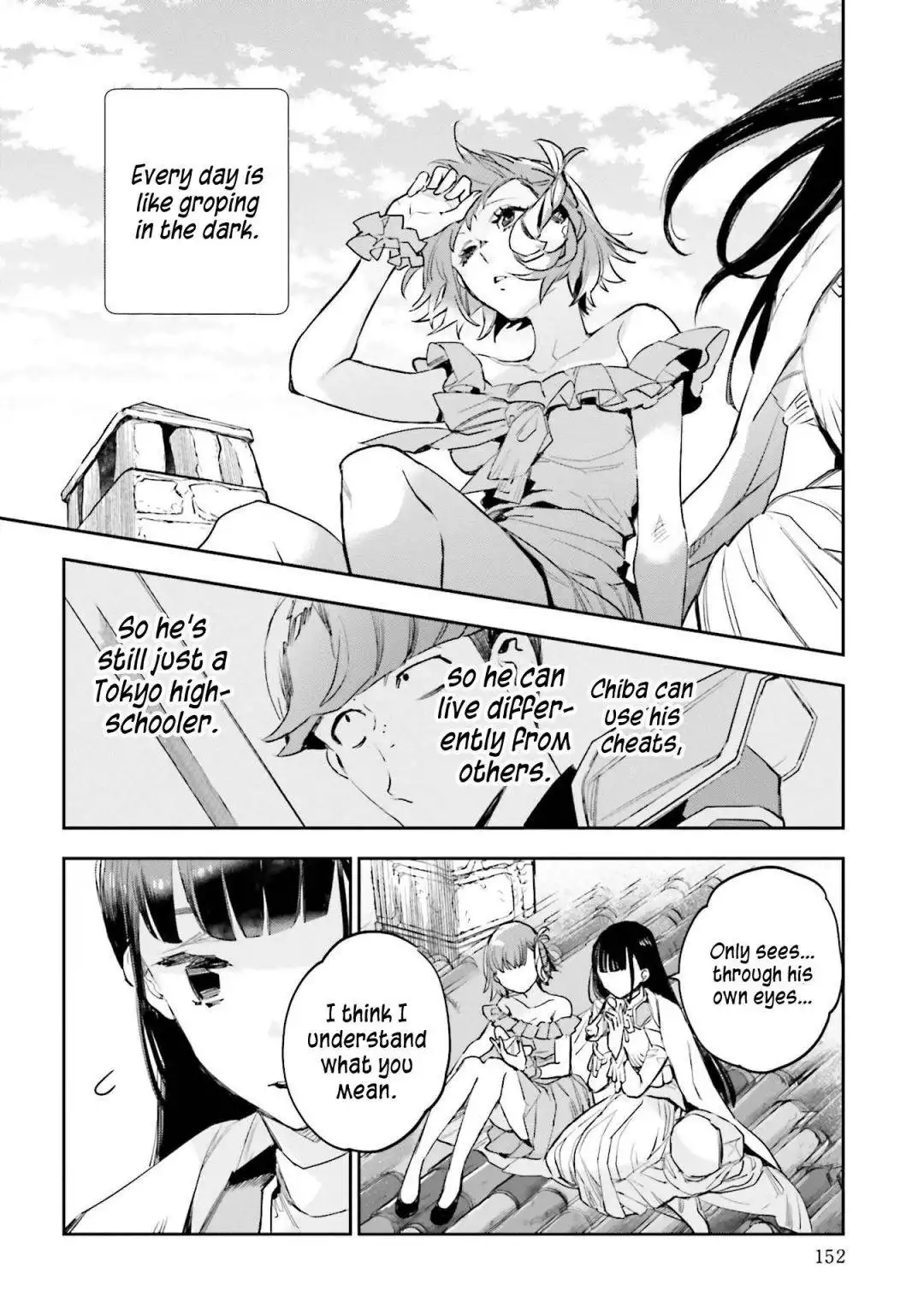 JK Haru wa Isekai de Shoufu ni natta Chapter 14