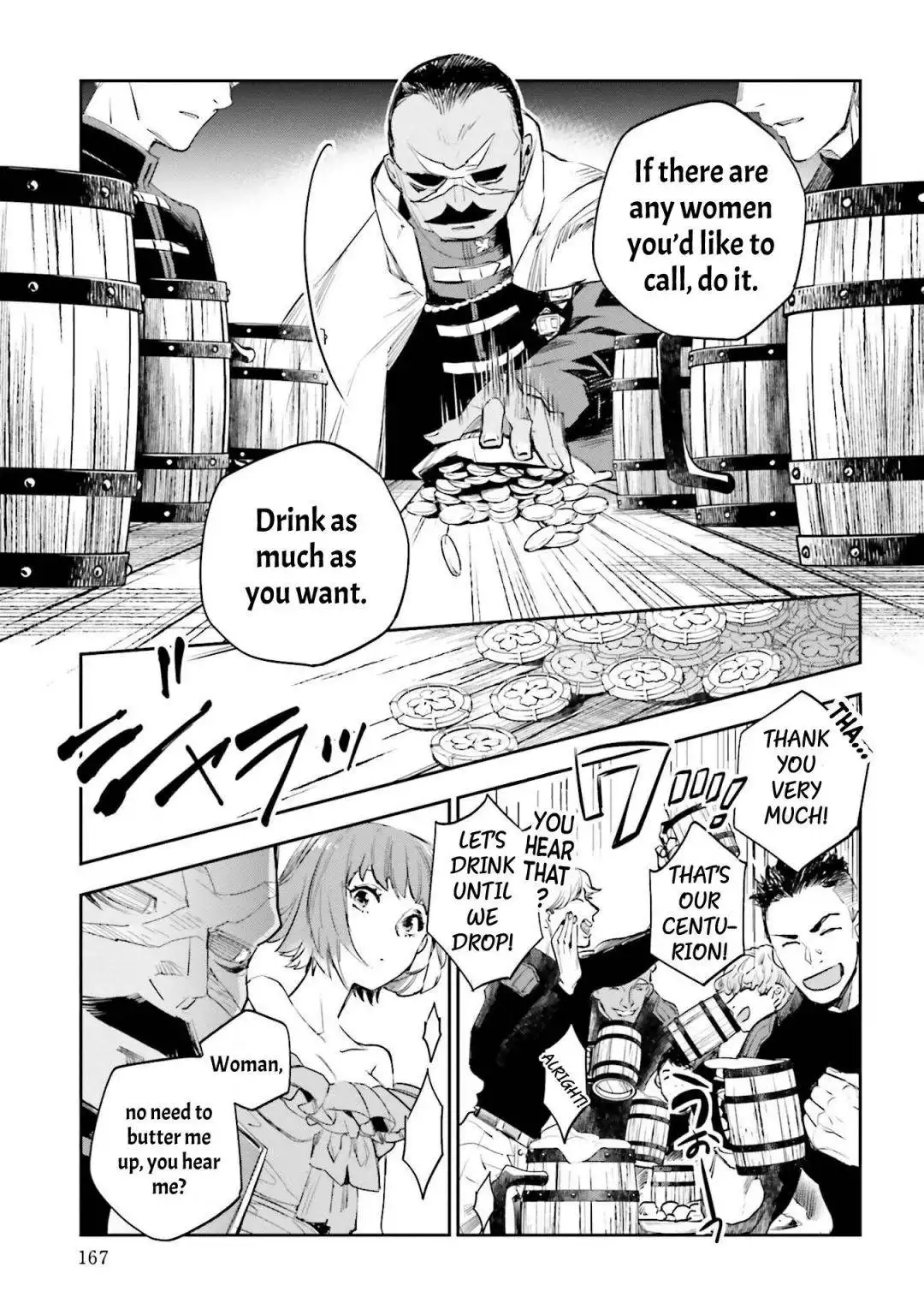 JK Haru wa Isekai de Shoufu ni natta Chapter 14