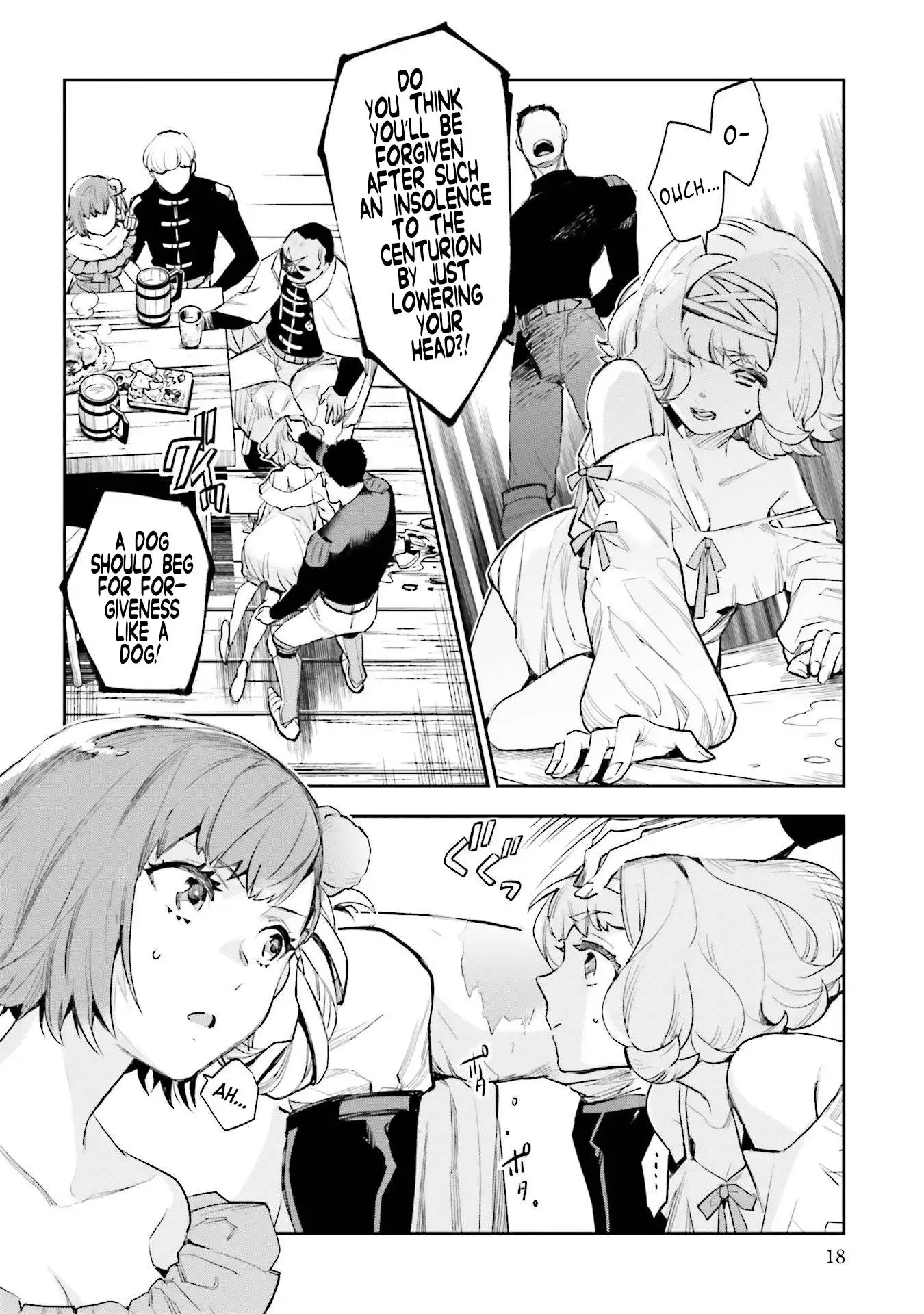 JK Haru wa Isekai de Shoufu ni natta Chapter 15