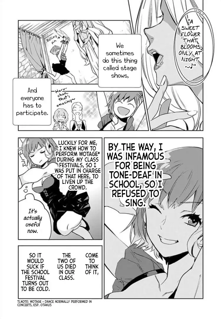 JK Haru wa Isekai de Shoufu ni natta Chapter 2