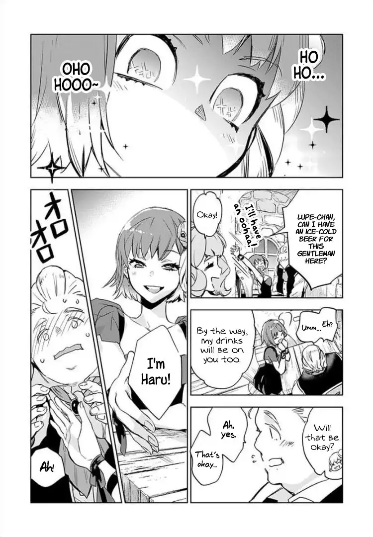 JK Haru wa Isekai de Shoufu ni natta Chapter 2