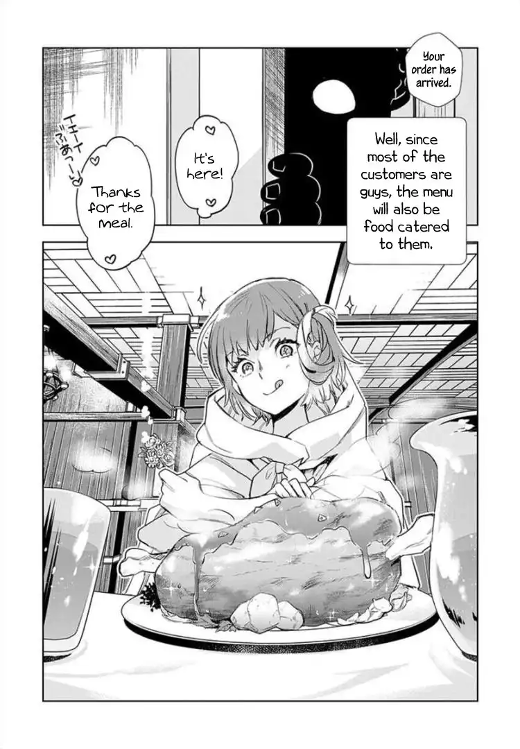 JK Haru wa Isekai de Shoufu ni natta Chapter 2