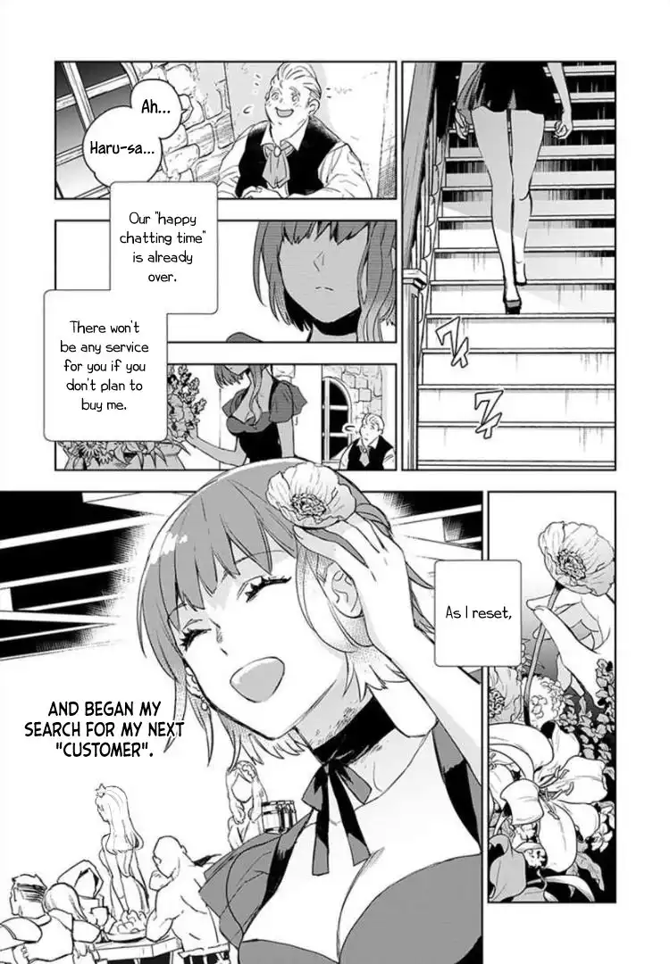 JK Haru wa Isekai de Shoufu ni natta Chapter 3