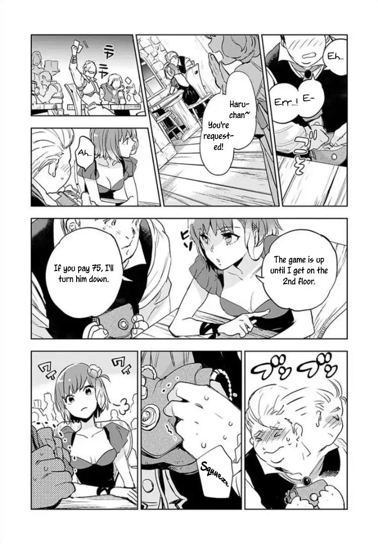 JK Haru wa Isekai de Shoufu ni natta Chapter 3