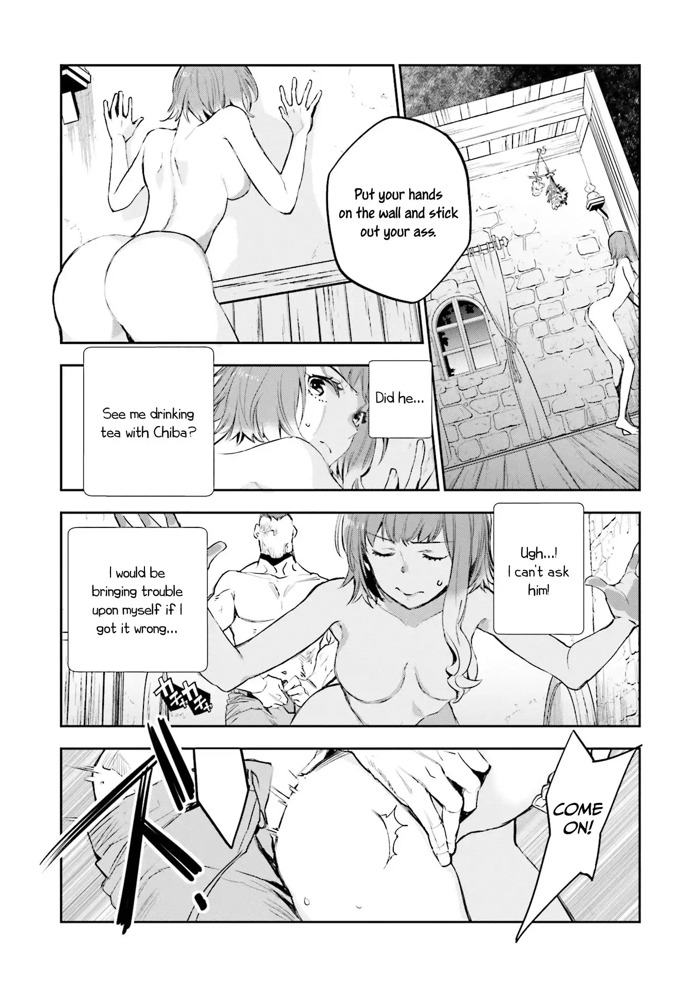 JK Haru wa Isekai de Shoufu ni natta Chapter 4