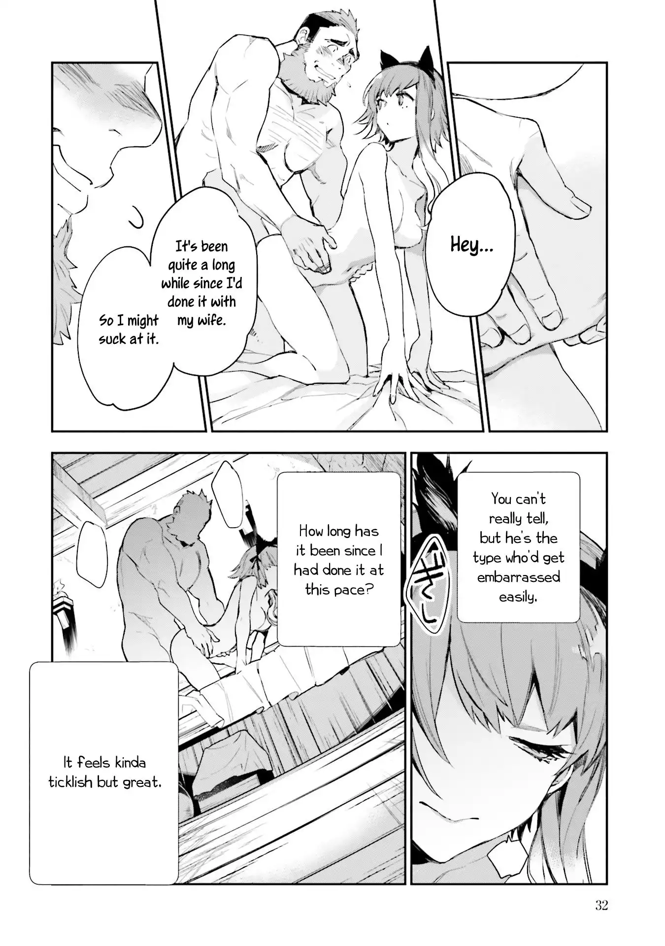 JK Haru wa Isekai de Shoufu ni natta Chapter 5