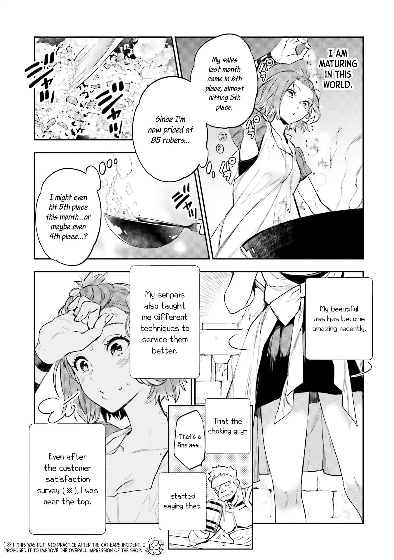 JK Haru wa Isekai de Shoufu ni natta Chapter 7