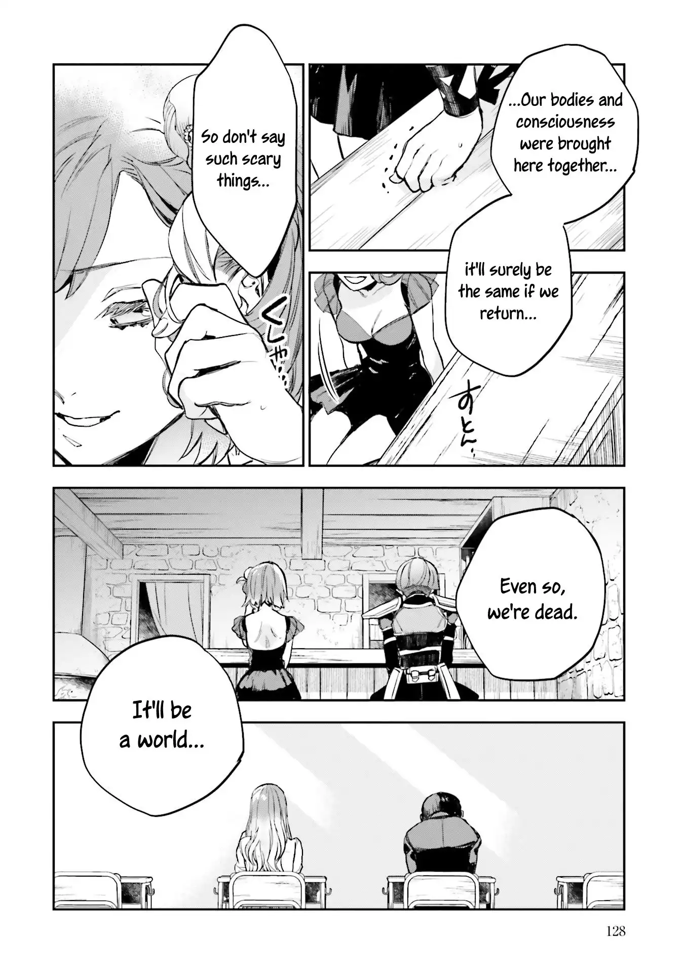 JK Haru wa Isekai de Shoufu ni natta Chapter 7