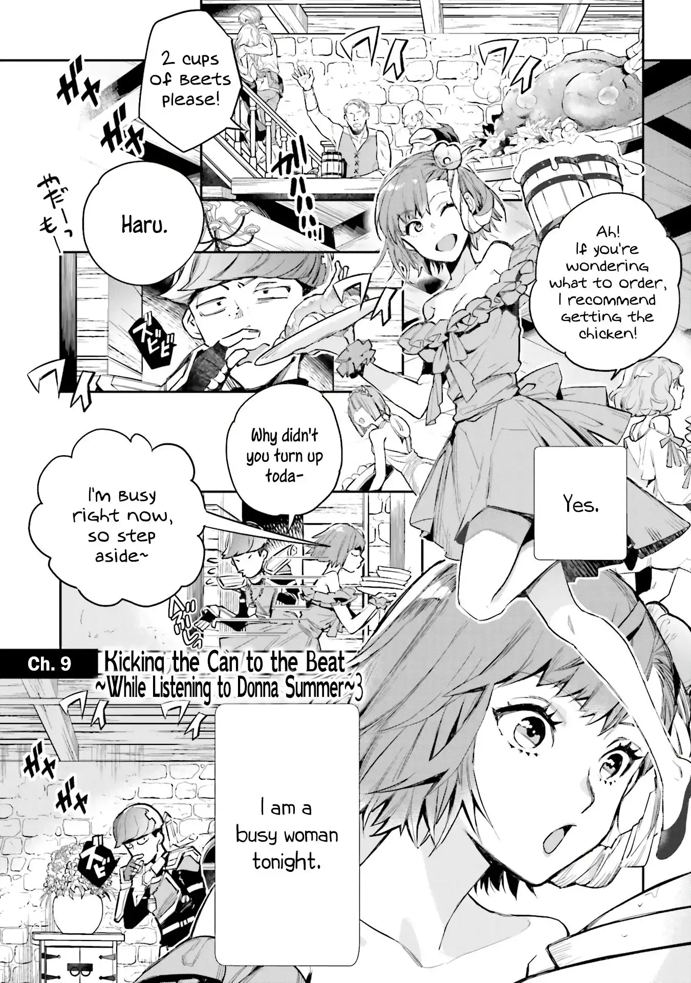 JK Haru wa Isekai de Shoufu ni natta Chapter 9