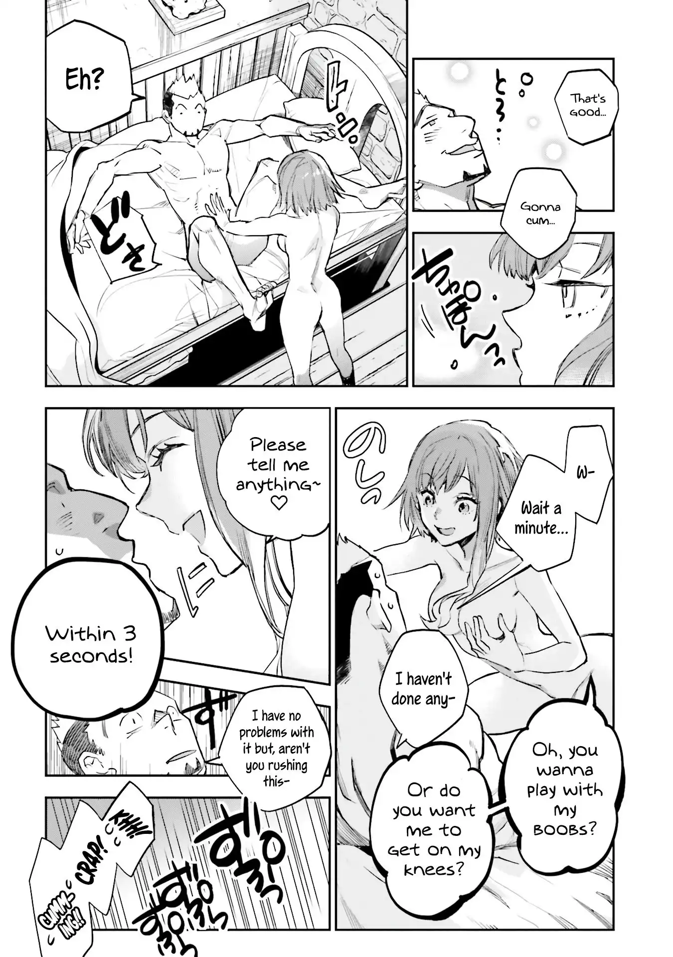 JK Haru wa Isekai de Shoufu ni natta Chapter 9