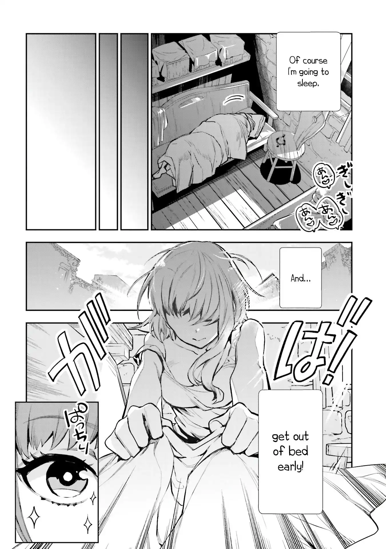 JK Haru wa Isekai de Shoufu ni natta Chapter 9