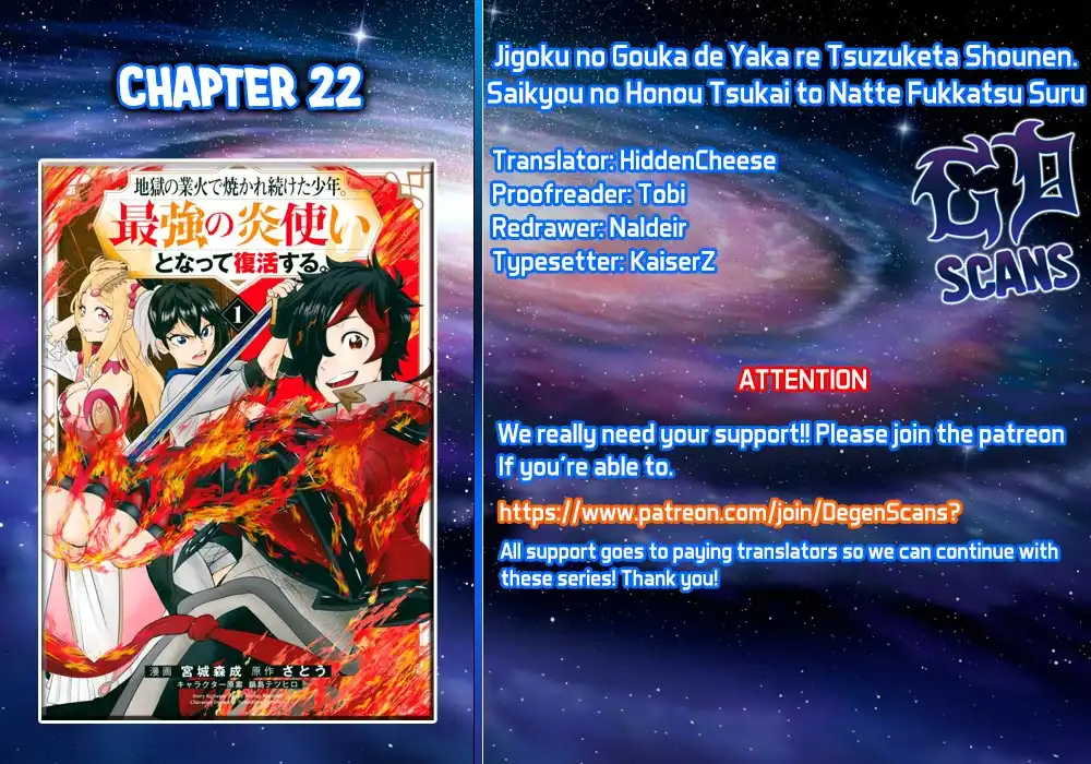 Jigoku no Gouka de Yaka re Tsuzuketa Shounen. Saikyou no Honou Tsukai to Natte Fukkatsu Suru. Chapter 22