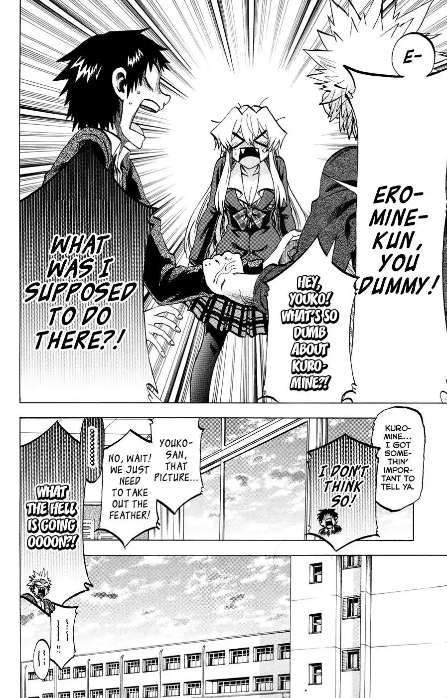 Jitsu wa Watashi wa Chapter 103