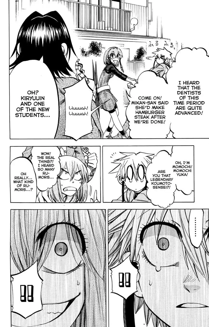 Jitsu wa Watashi wa Chapter 107