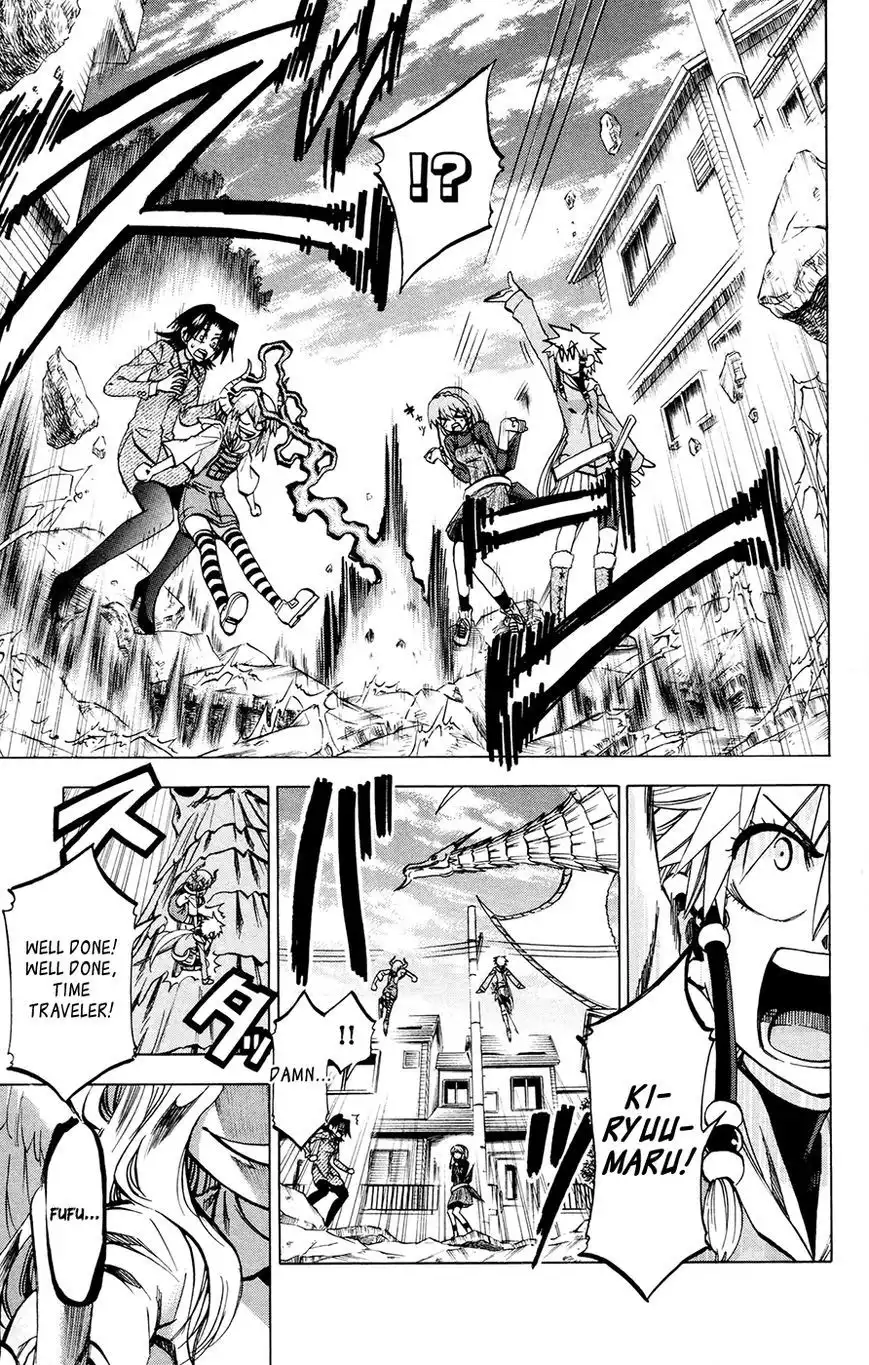 Jitsu wa Watashi wa Chapter 107