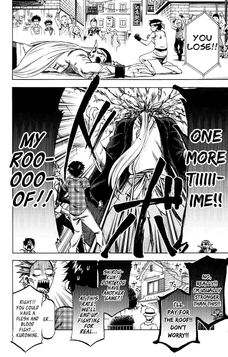 Jitsu wa Watashi wa Chapter 112