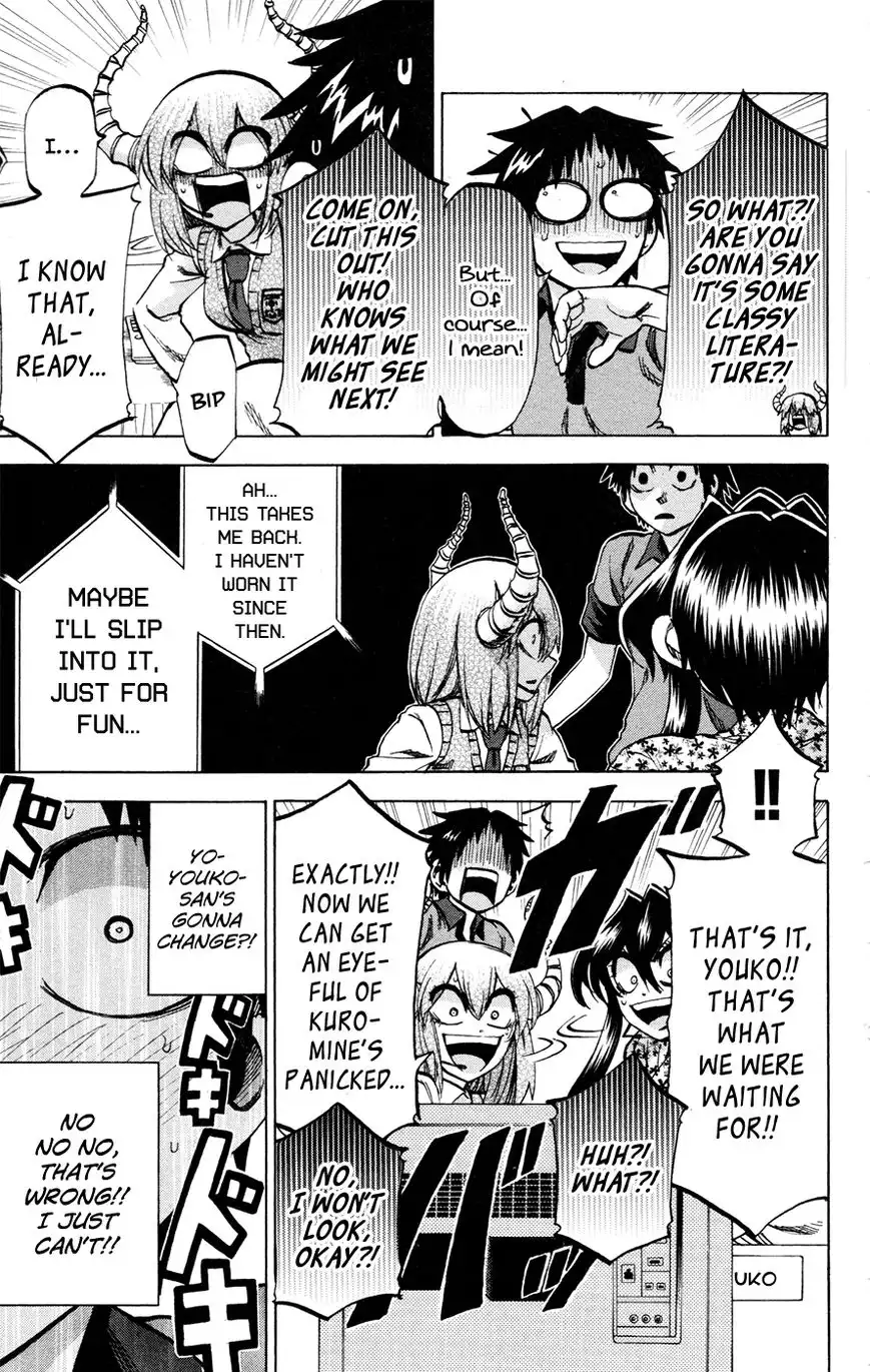 Jitsu wa Watashi wa Chapter 115.9