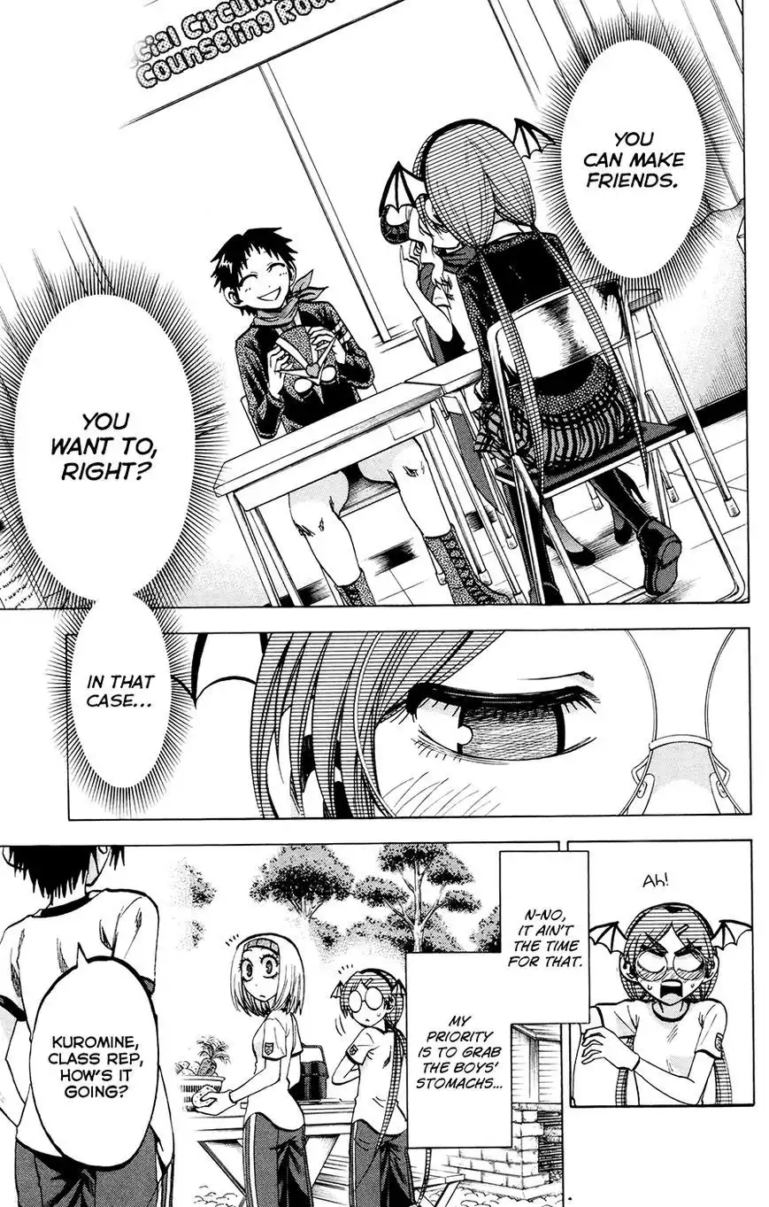 Jitsu wa Watashi wa Chapter 116