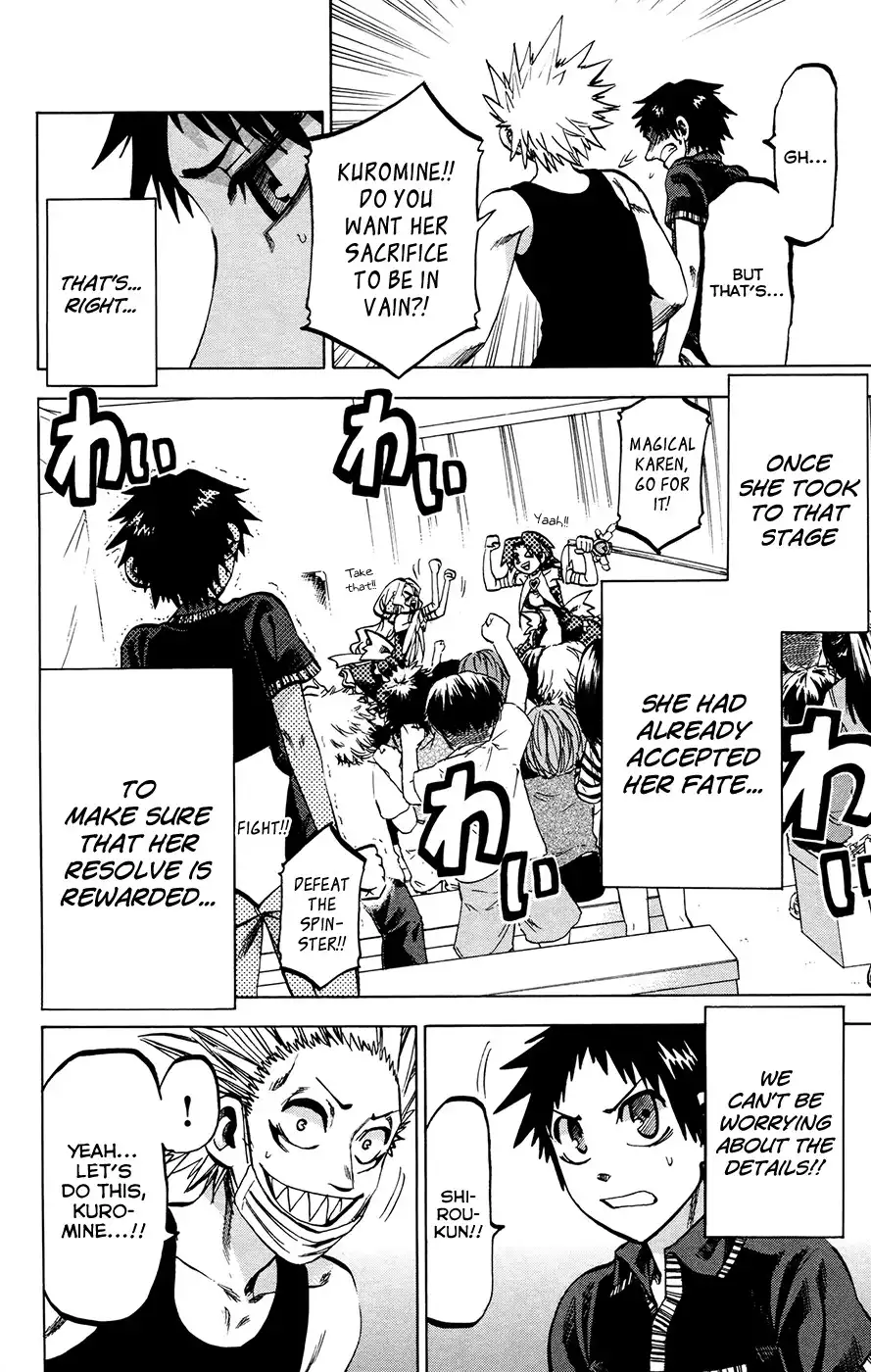 Jitsu wa Watashi wa Chapter 129