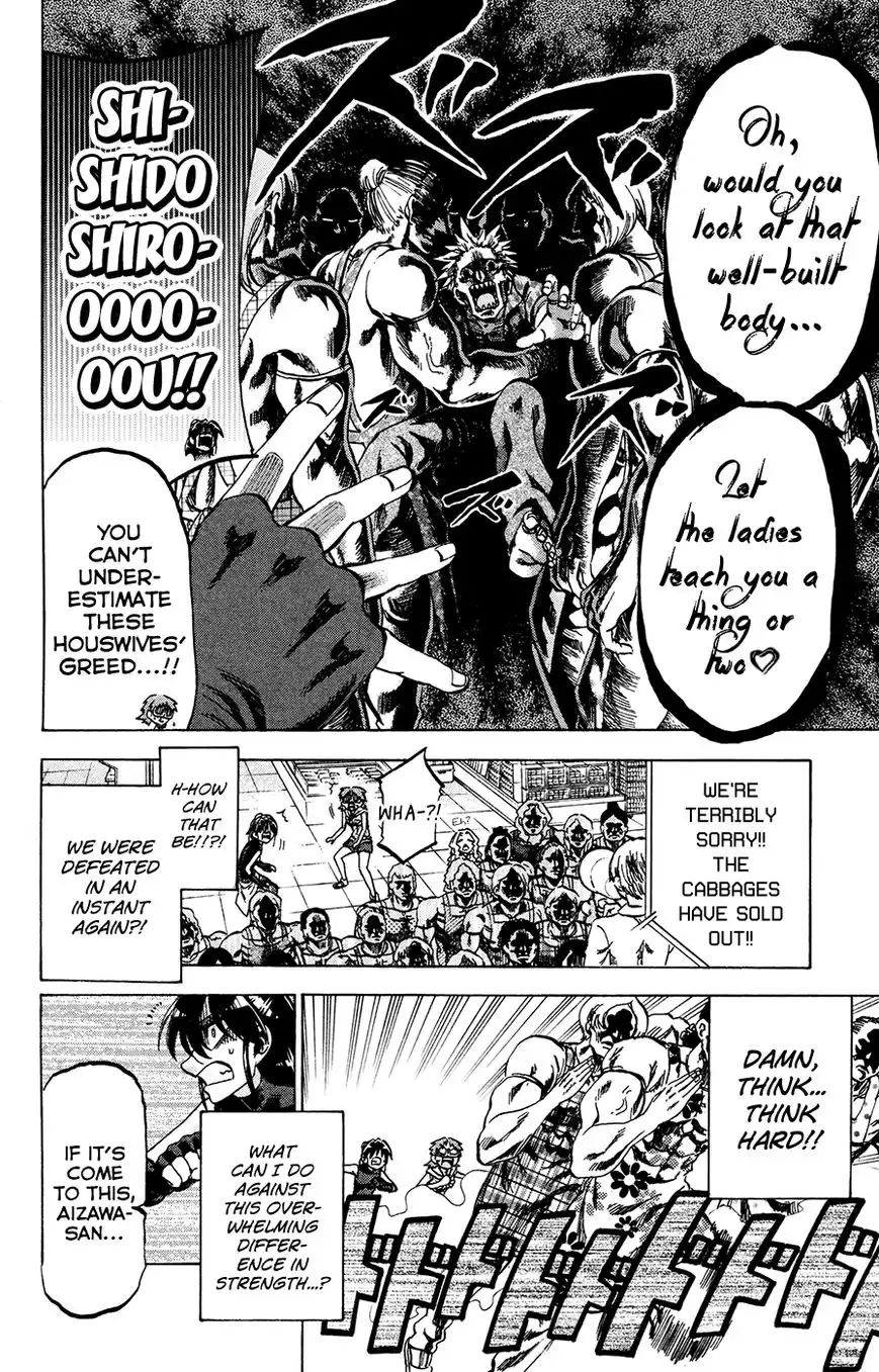 Jitsu wa Watashi wa Chapter 135