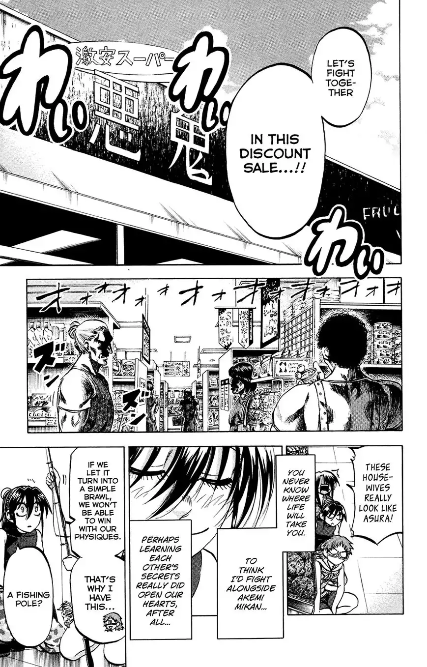 Jitsu wa Watashi wa Chapter 135