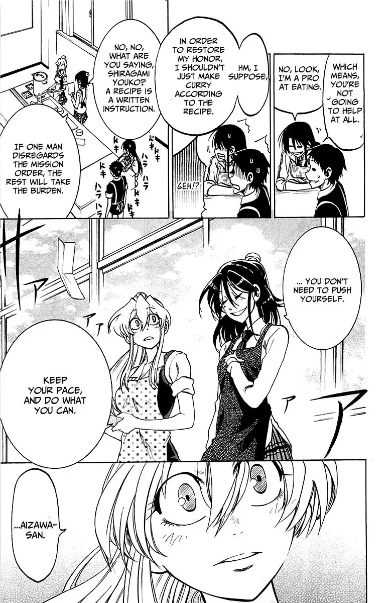 Jitsu wa Watashi wa Chapter 14