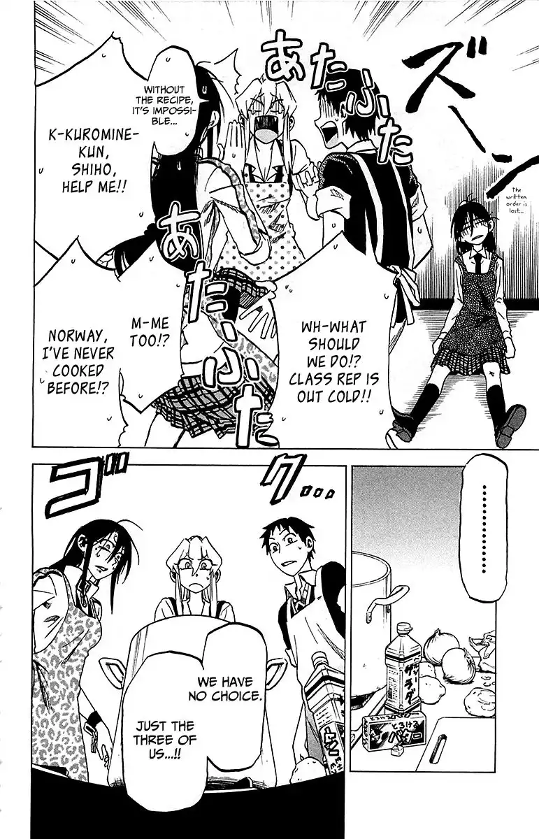 Jitsu wa Watashi wa Chapter 14