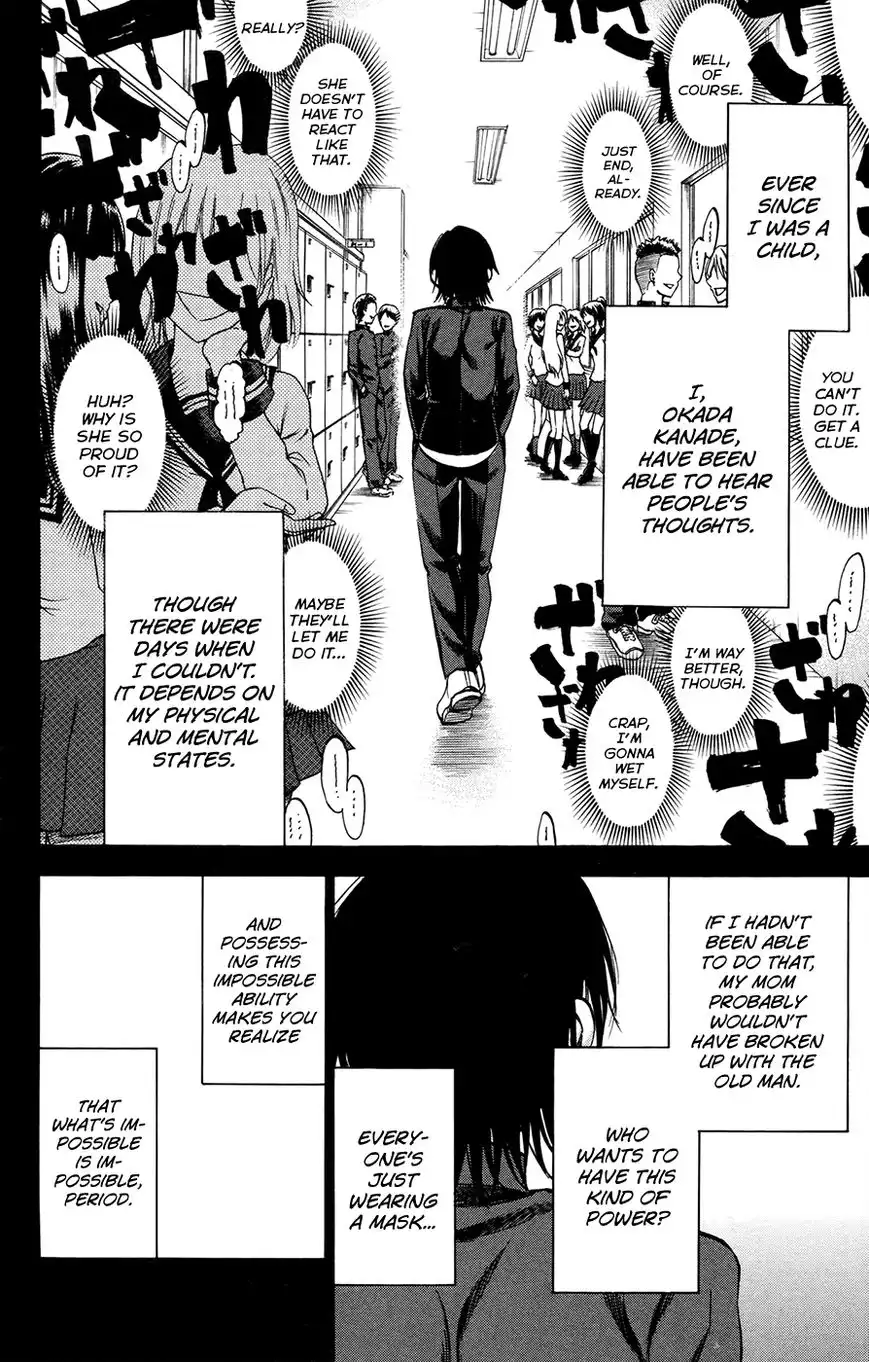 Jitsu wa Watashi wa Chapter 146