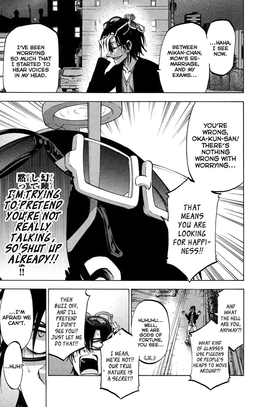 Jitsu wa Watashi wa Chapter 147