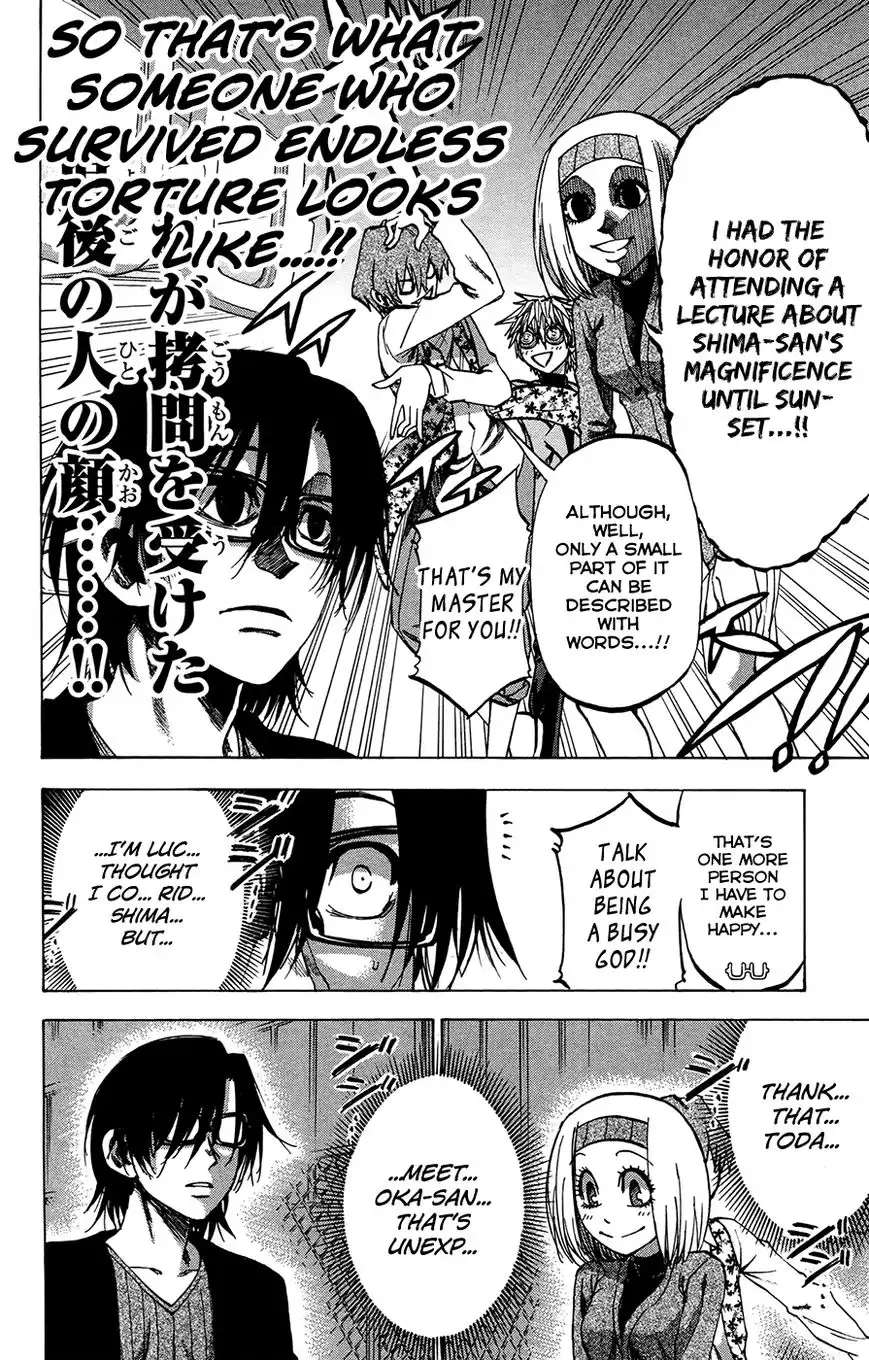 Jitsu wa Watashi wa Chapter 147