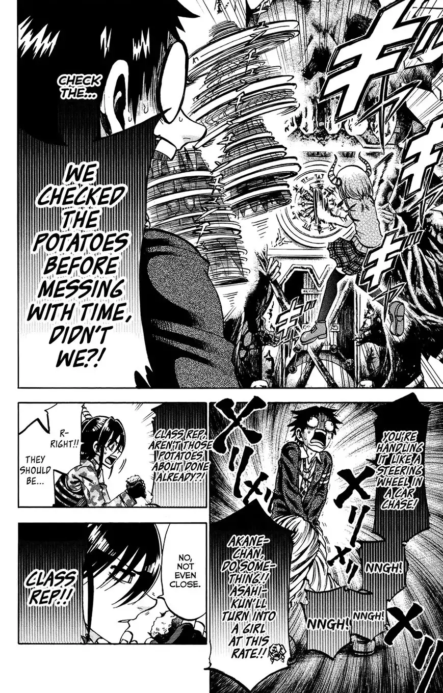 Jitsu wa Watashi wa Chapter 151