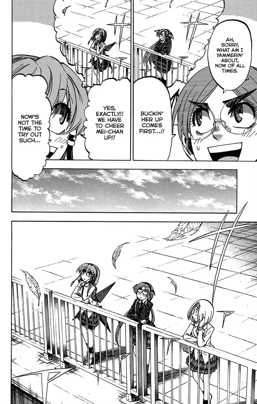 Jitsu wa Watashi wa Chapter 154