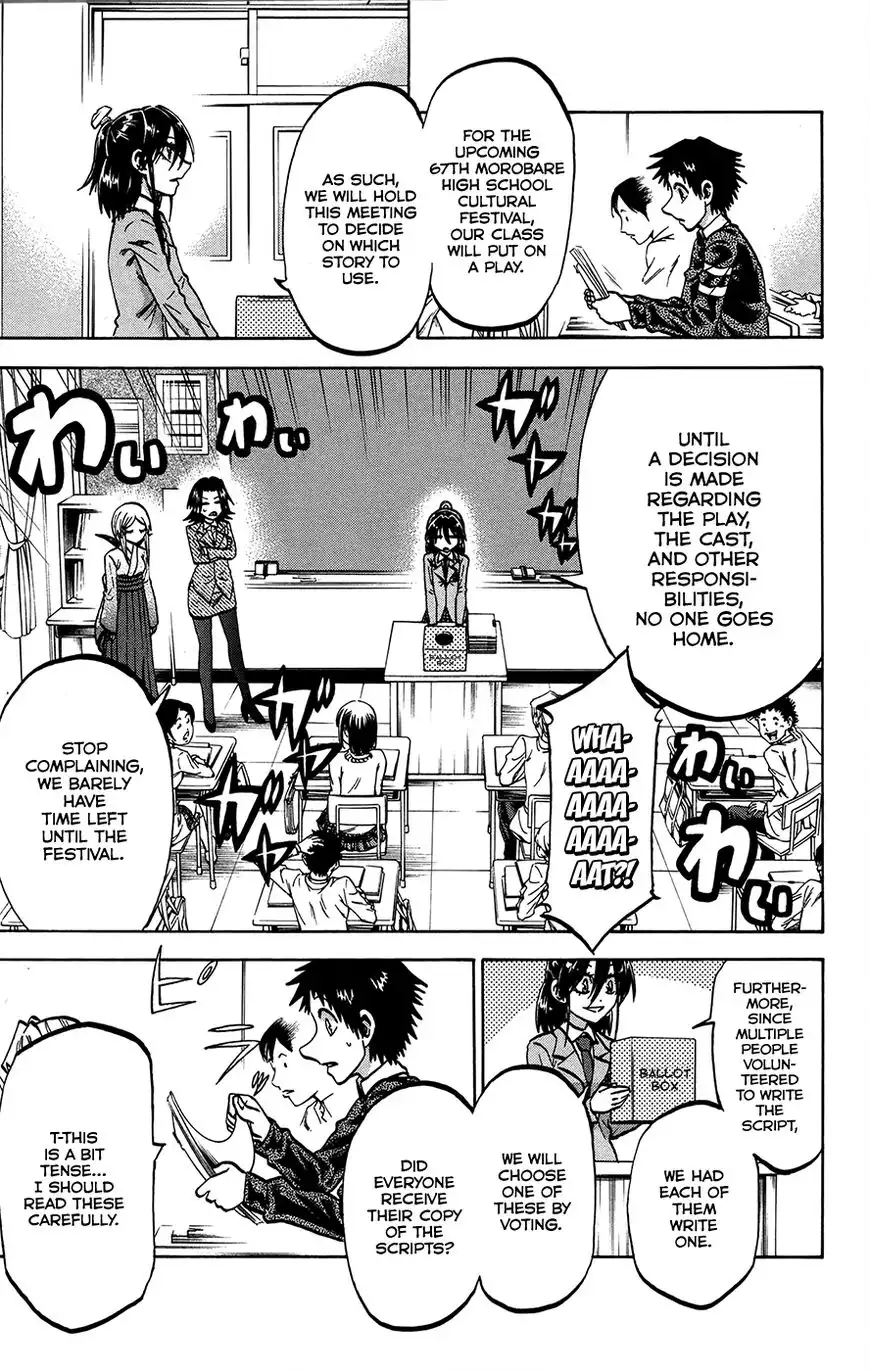 Jitsu wa Watashi wa Chapter 155