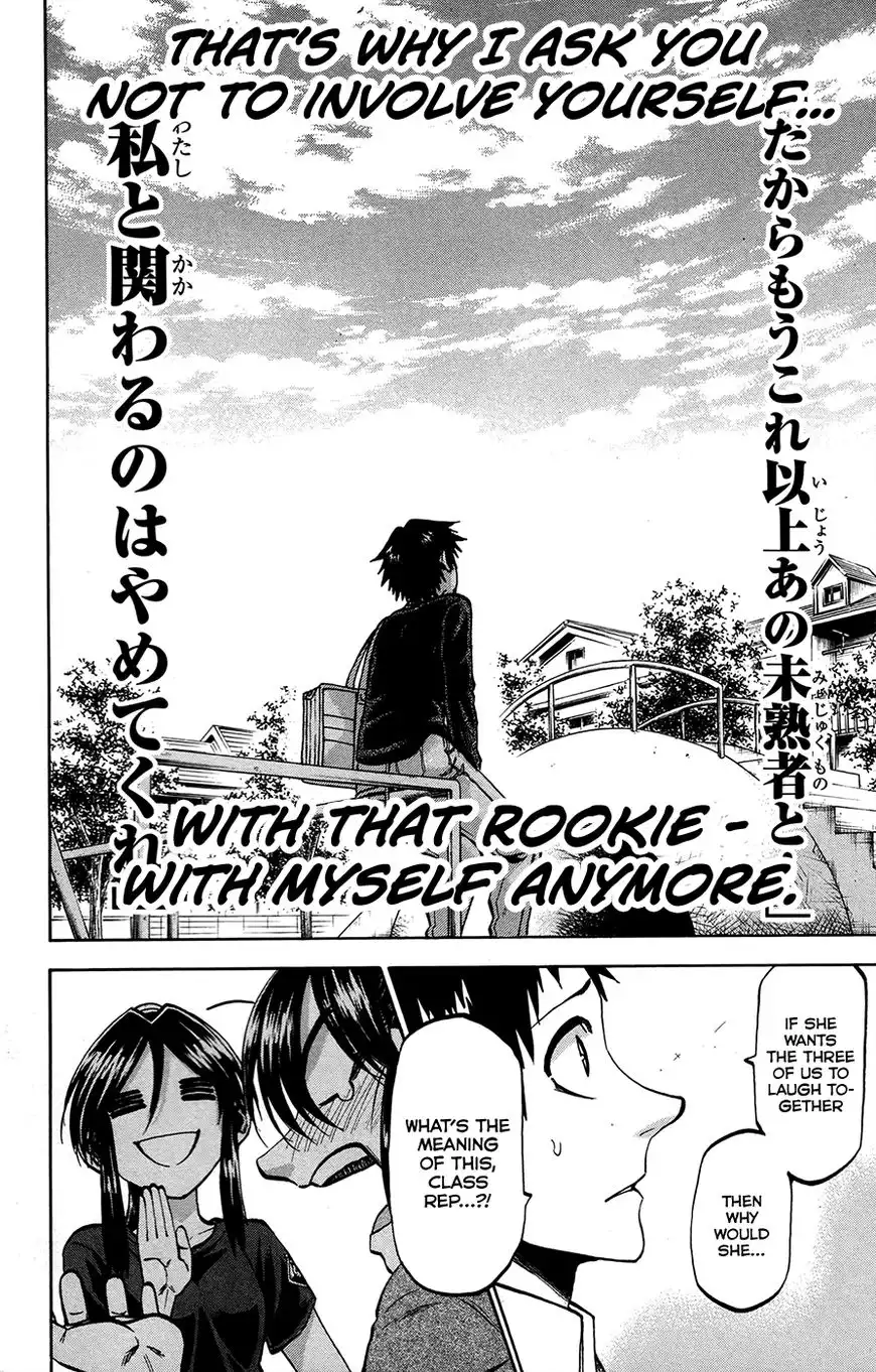 Jitsu wa Watashi wa Chapter 157