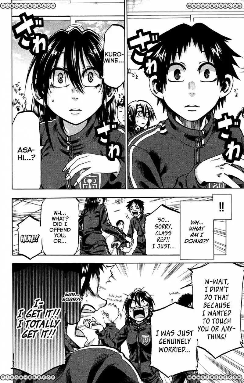 Jitsu wa Watashi wa Chapter 158