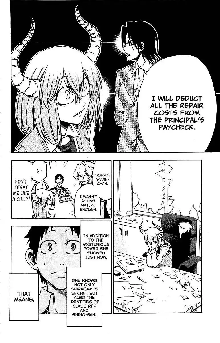 Jitsu wa Watashi wa Chapter 16