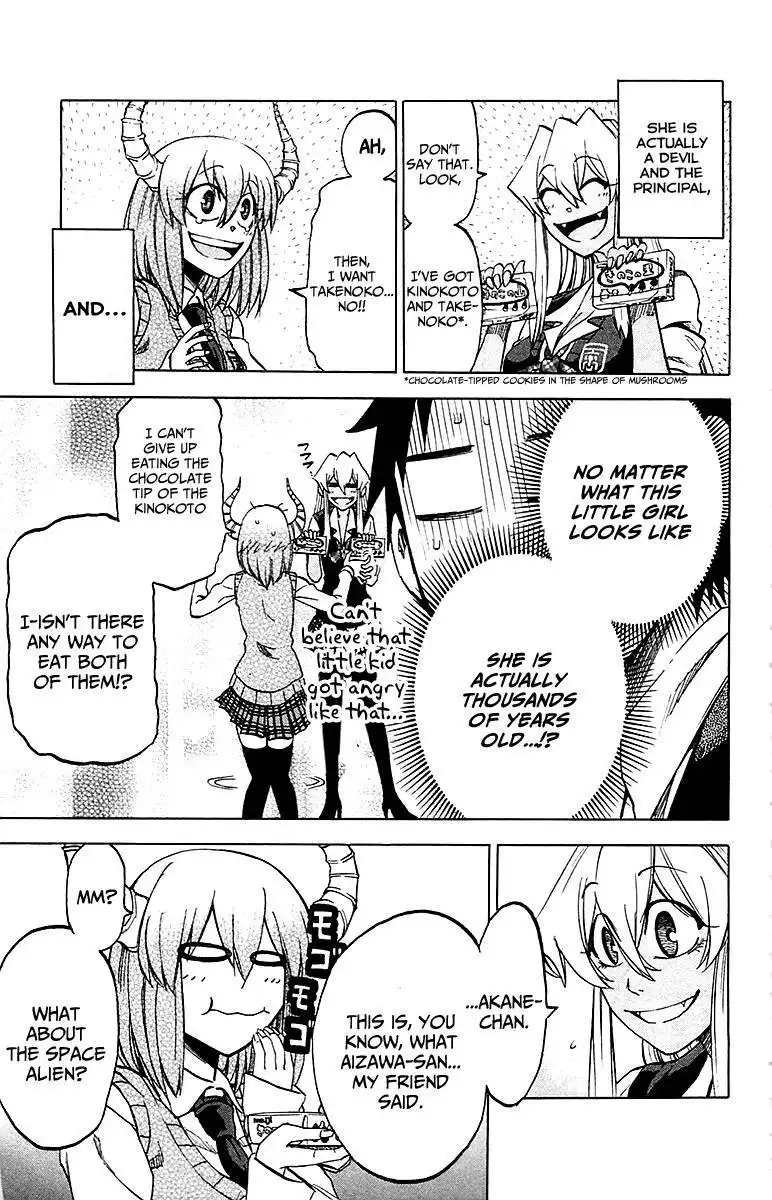 Jitsu wa Watashi wa Chapter 16