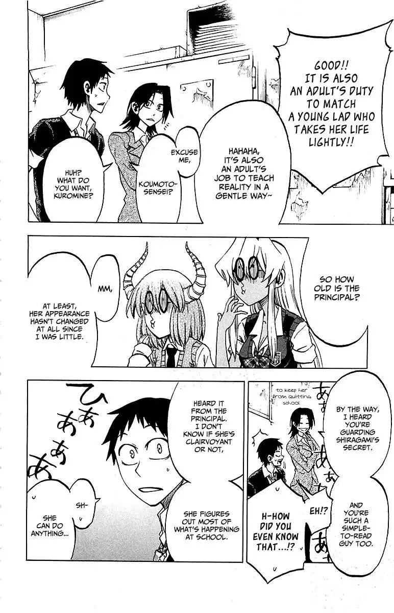 Jitsu wa Watashi wa Chapter 16