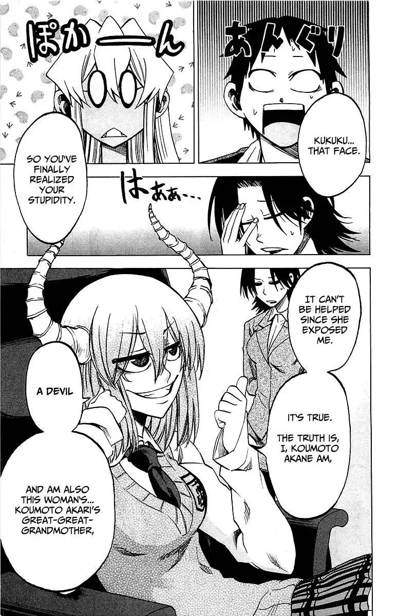 Jitsu wa Watashi wa Chapter 16