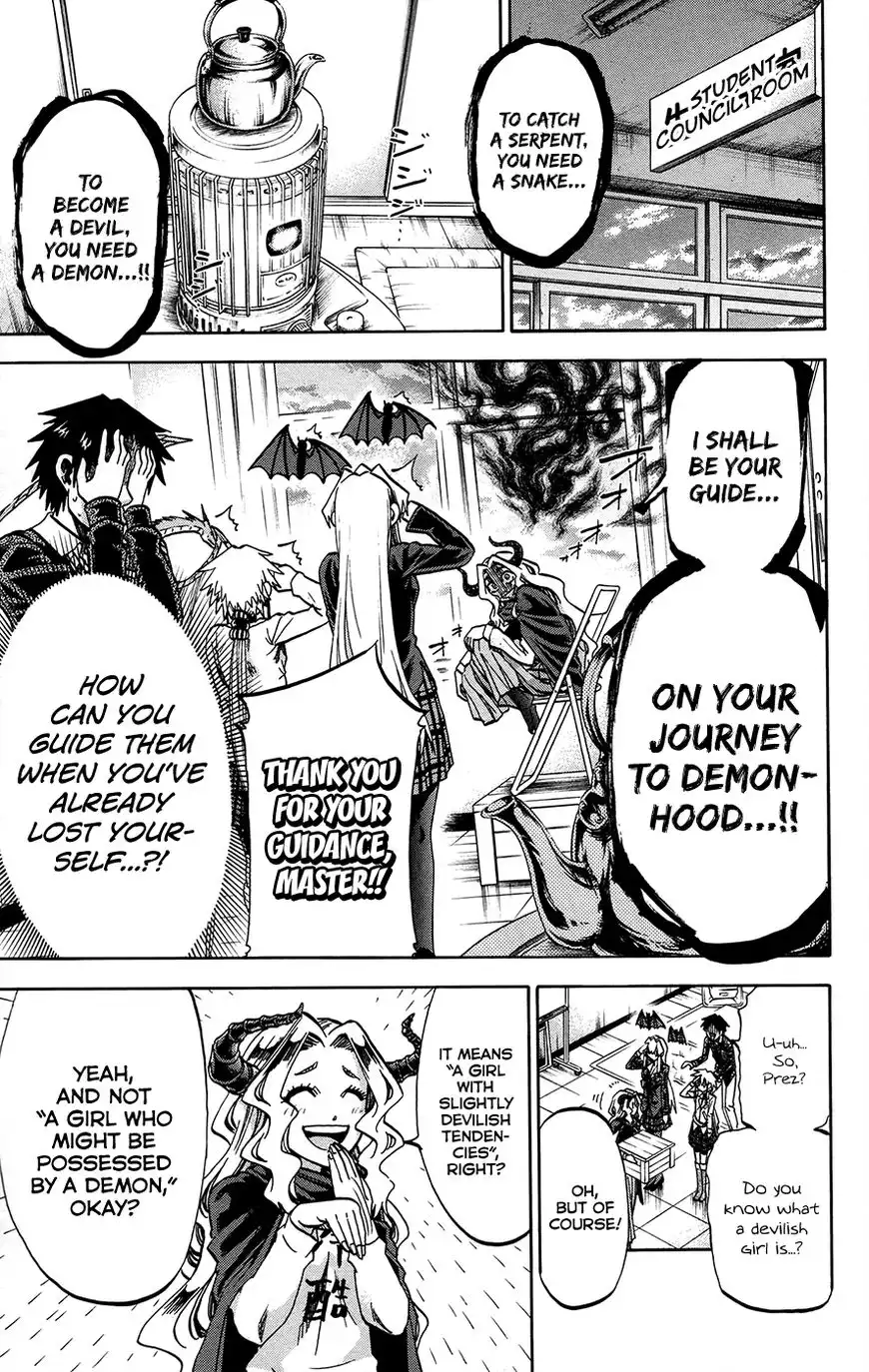 Jitsu wa Watashi wa Chapter 165