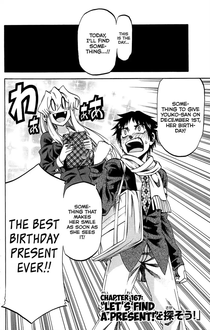 Jitsu wa Watashi wa Chapter 167