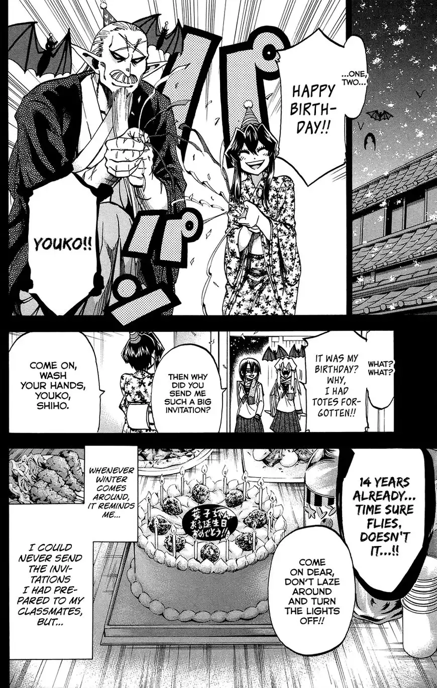 Jitsu wa Watashi wa Chapter 168