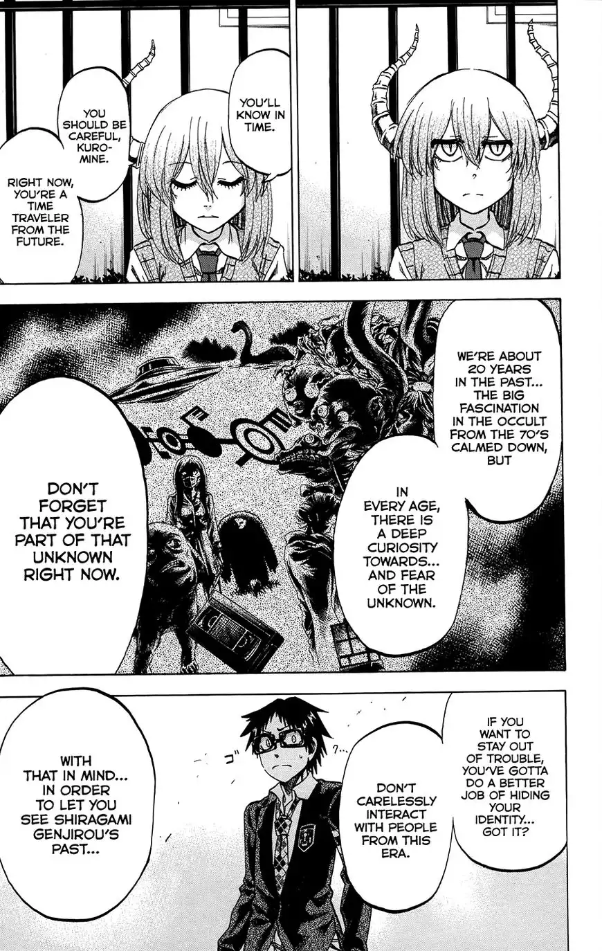 Jitsu wa Watashi wa Chapter 171