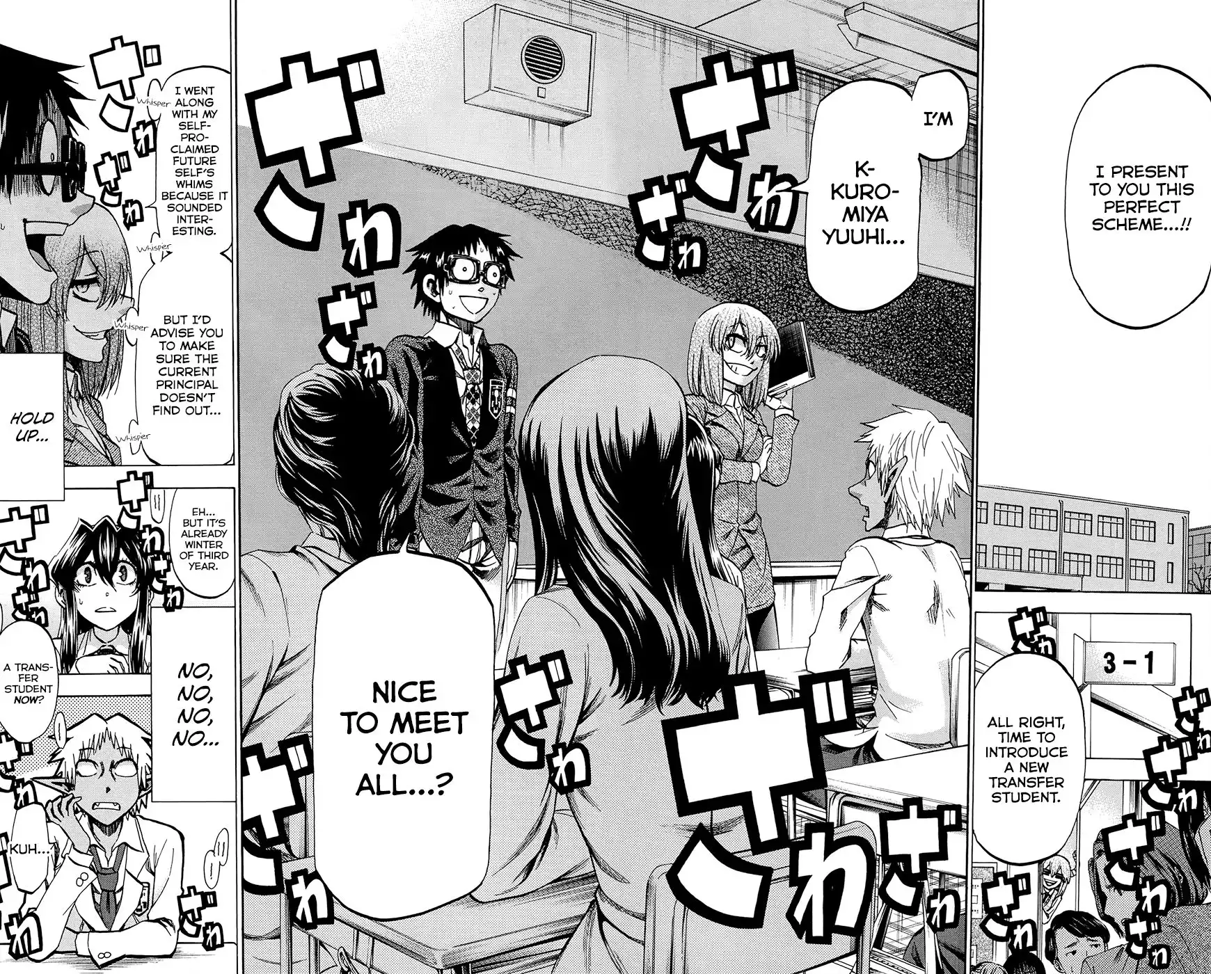 Jitsu wa Watashi wa Chapter 171