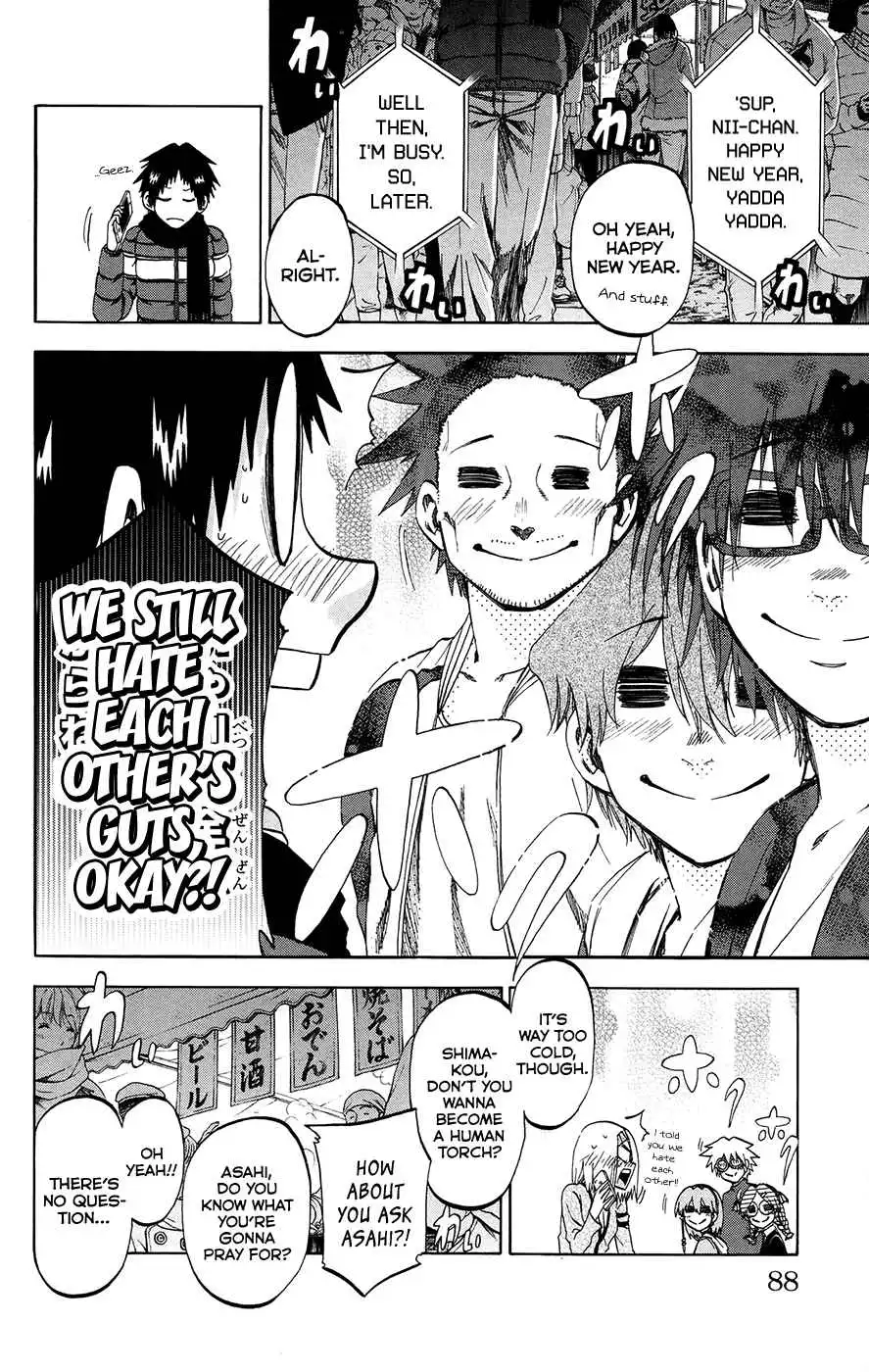 Jitsu wa Watashi wa Chapter 192