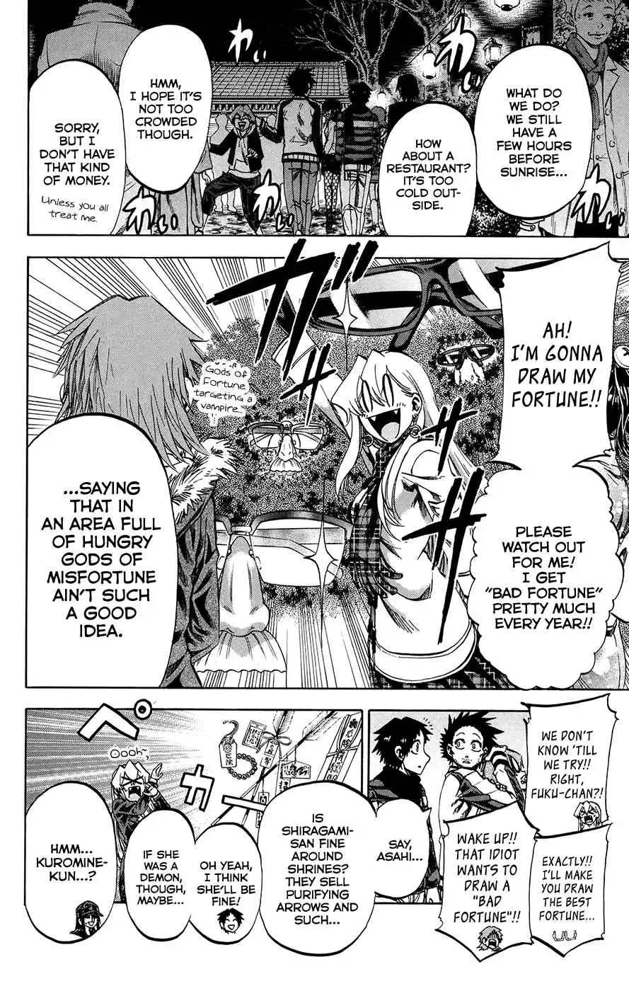 Jitsu wa Watashi wa Chapter 192